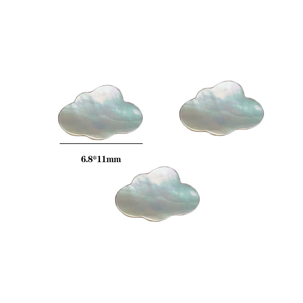 Natural Shell Cloud Bead Charm For Jewelry Making 2 Hole Cloud Bead Charms For Necklace Bracelet Wholesale 20pcs