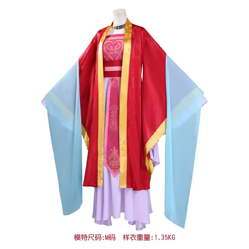 

Gyokuyou Cosplay Anime Kusuriya no Hitorigoto 2 Costume The Apothecary Diaries Season 2x;2'c,5.b;7'