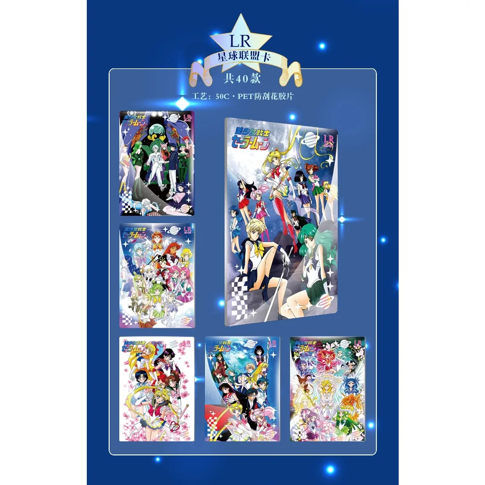 Genuine Sailor Moon Collection Cards Pack Booster Box Anime Character Tsukino Usagi Magic Transformation Card Kid Birthday Gifts