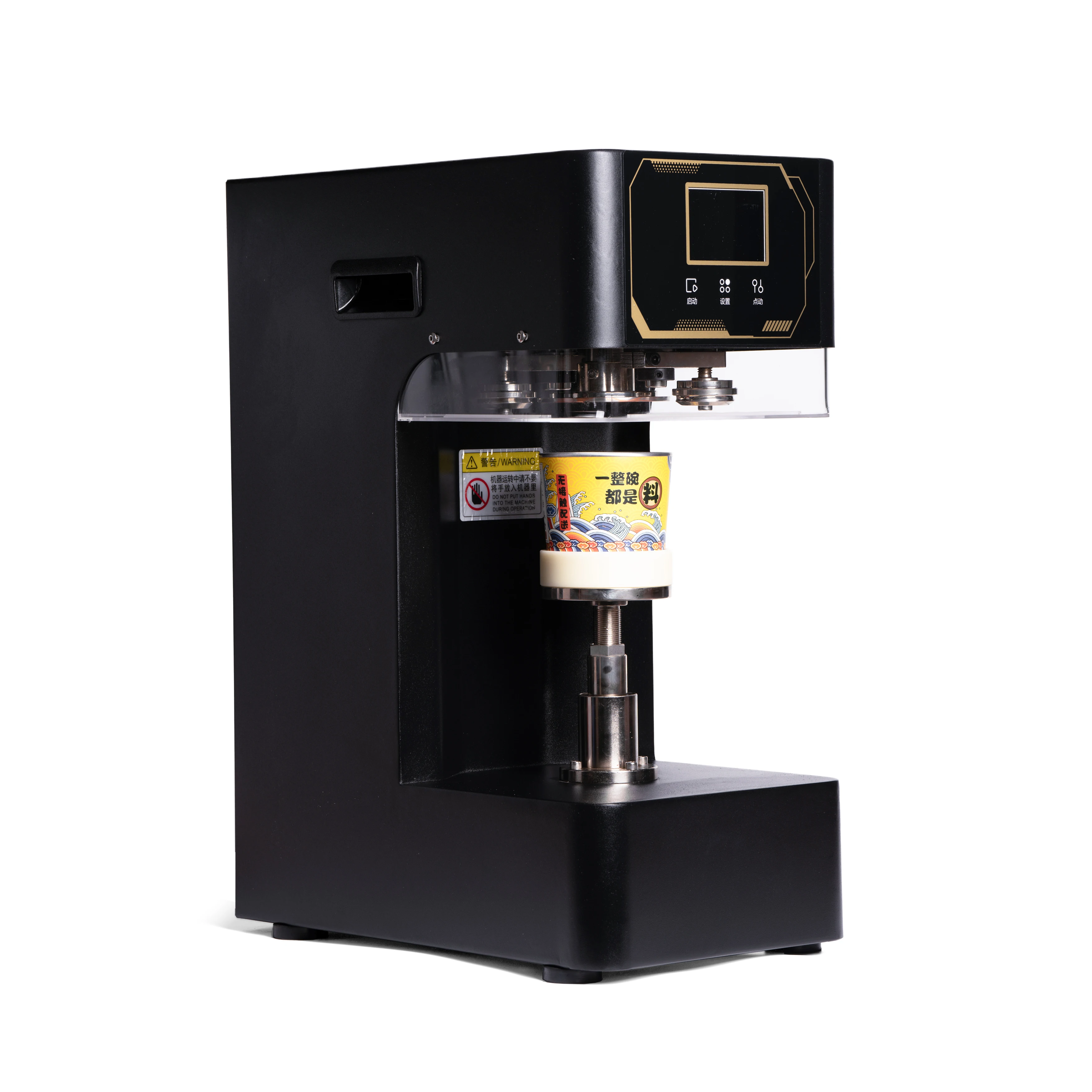 

Automatic Electric Paper Cartons Beverage Can Sealing Machine Induction Sealing 110V/220V