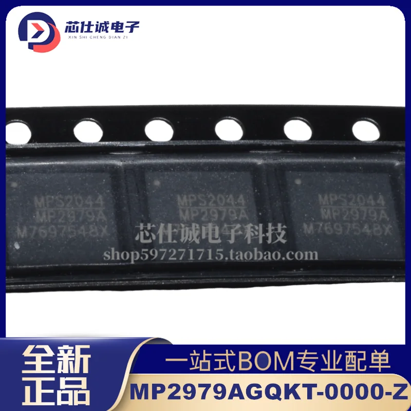 MP2979AGQKT-0000-Z Silkscreen MP2979A QFN48 package Brand New Original Power Supply Chip IC