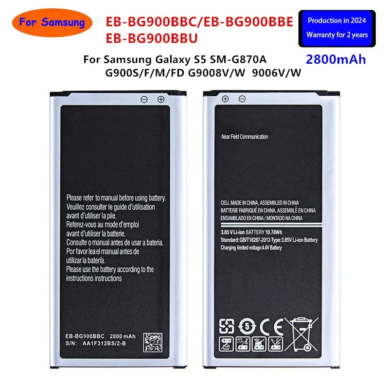 Brand New EB-BG900BBC EB-BG900BBE/BBU 2800mAh Battery For Samsung Galaxy S5 SM-G870A G900S/F/M/FD G9008V/W 9006V/W   NFC