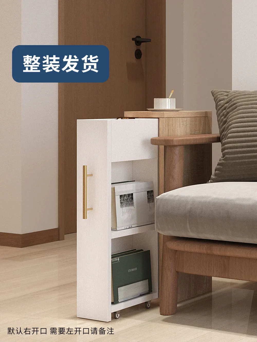 Super narrow only 15cm sofa seam cabinet wall storage small cabinet bedside table restaurant side  movable belt wheel