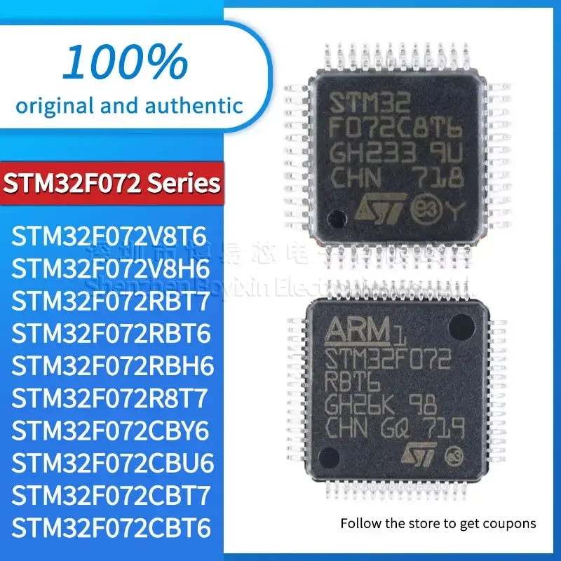 

STM32F072C8T6 STM32F072C8T7 STM32F072C8U6 STM32F072C8U7 CBT6 CBT7 CBU6 CBY6 R8T6 R8T7 RBH6 RBT6 RBT7 V8H6 V8T6 VBH6 VBT6