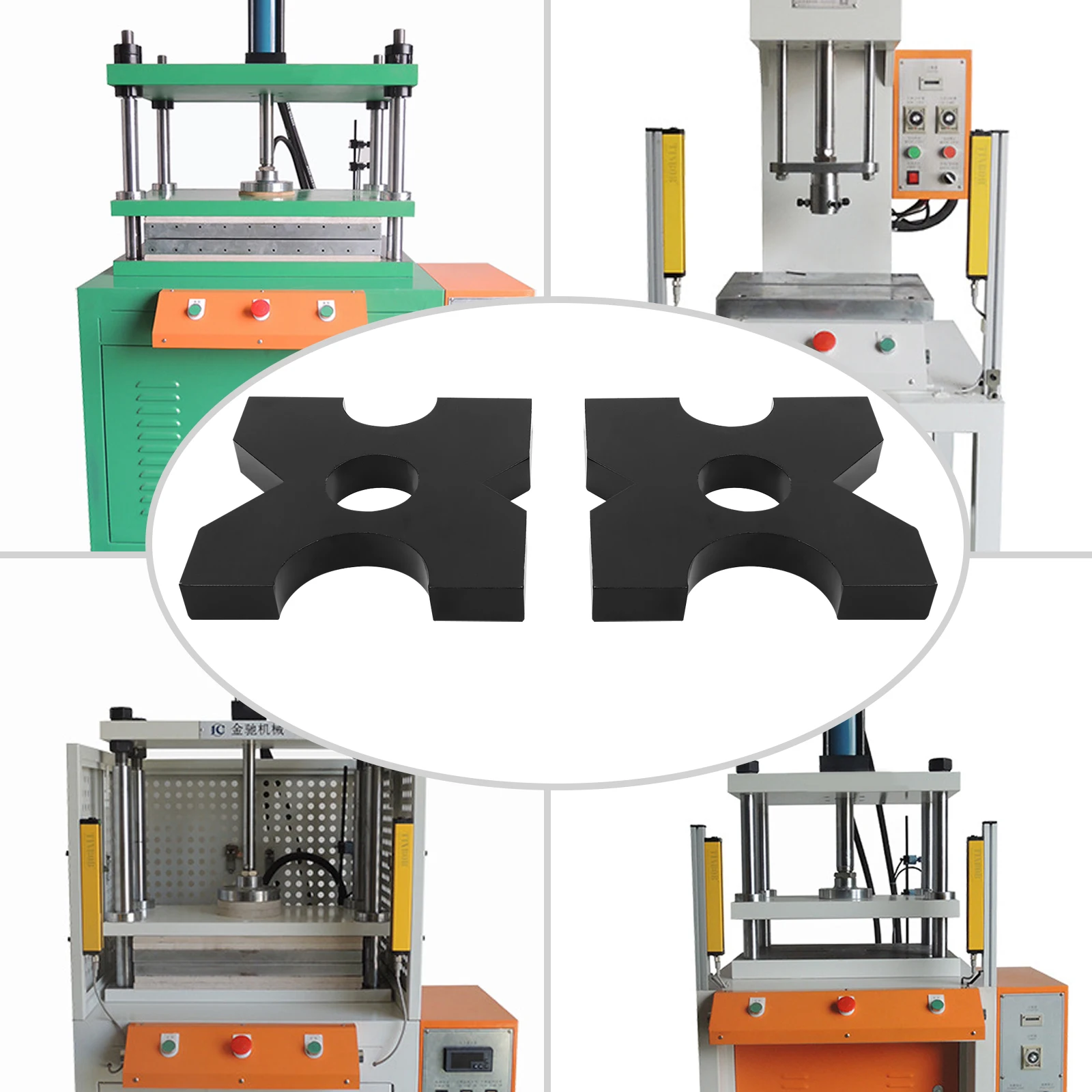 2Pcs In 1 H Frame Hydraulic Shop Press Plate For Workshops, Factories, Production Rooms, Laboratories