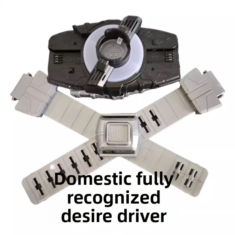 핫 유니버설 라이더 ID 코어 드라이버 벨트 키트 멀티 트랜스포메이션 스캔 사운드 FX 중국 개조 롤플레잉 세트 (디자이어 시스템용)