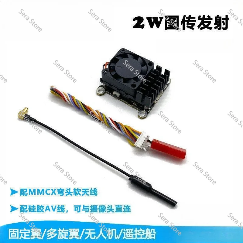 AC180 RTL8812AU High Power Wireless Network Interface Card, Rated Power 6W, Compatible with OPEN IPC and OPEN HD