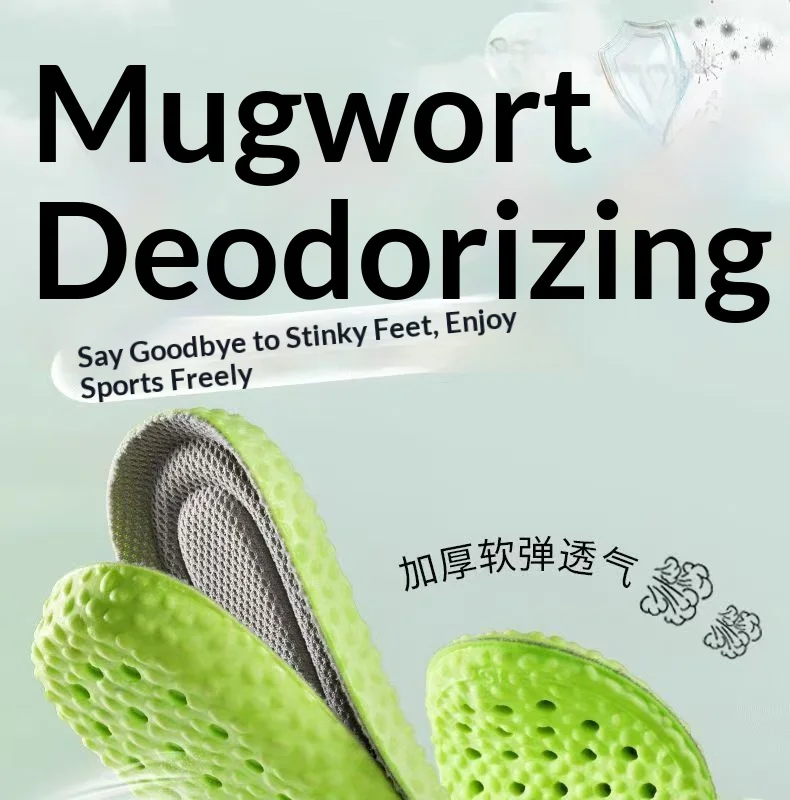 Wormwood Anti Odor Insoles for Men Women Sweat Absorbing Deodorant Winter Warm Sports Shock Absorption Standing All Day Shoe Pad