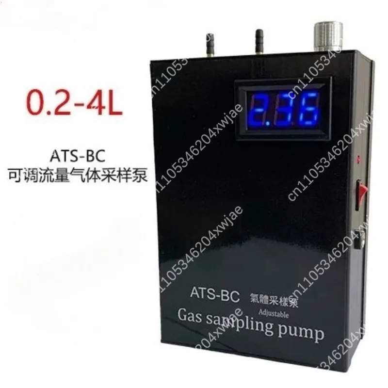 Vacuum Gas Sampling Pump Adjustable Flow Rate, Non‑Methane Gas Sampling Collector Pump