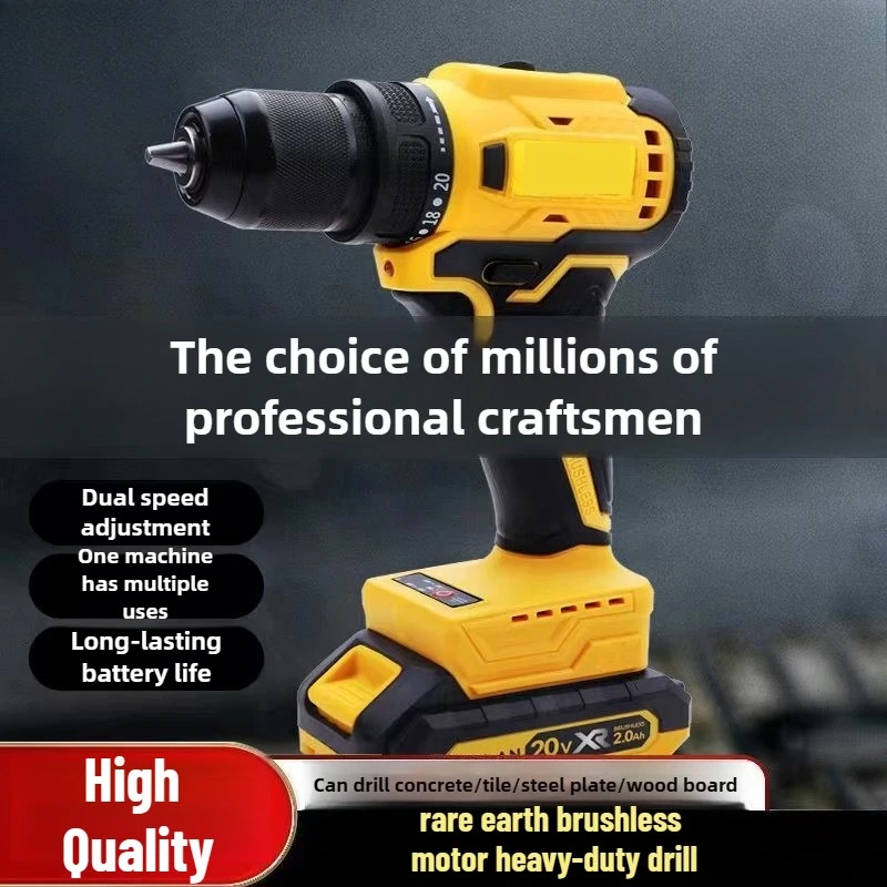 

Brushless Hand Drill Screwdriver Set Rechargeable Screwdriver Dual Speed 12v Lithium Drill