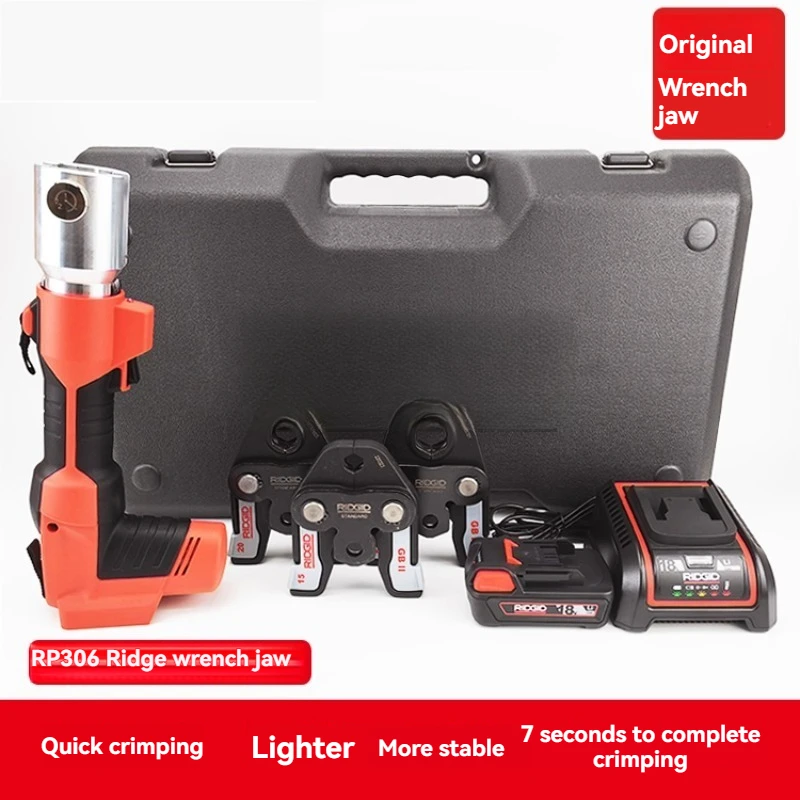 RP306 Electric Hydraulic Pliers Stainless Steel Crimping Tool for Copper Pipe Water Supply Gas Pipe Pressing Pliers