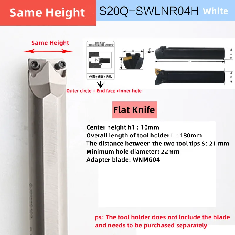 1 Máy Tính S20Q-SWLNR04L S20Q-SWLNR04R S20Q-SWLNR04H Thép Không Gỉ Tiện CNC Công Cụ Đôi Cấp Arbor Cho WNMG04