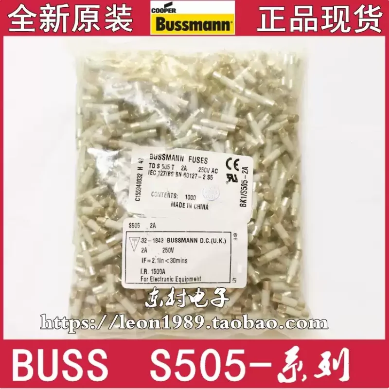 10-100pcs fuses BUSS S505-500-1-2-3.15-4-5-6.3-7-8-9-10A-R 250V