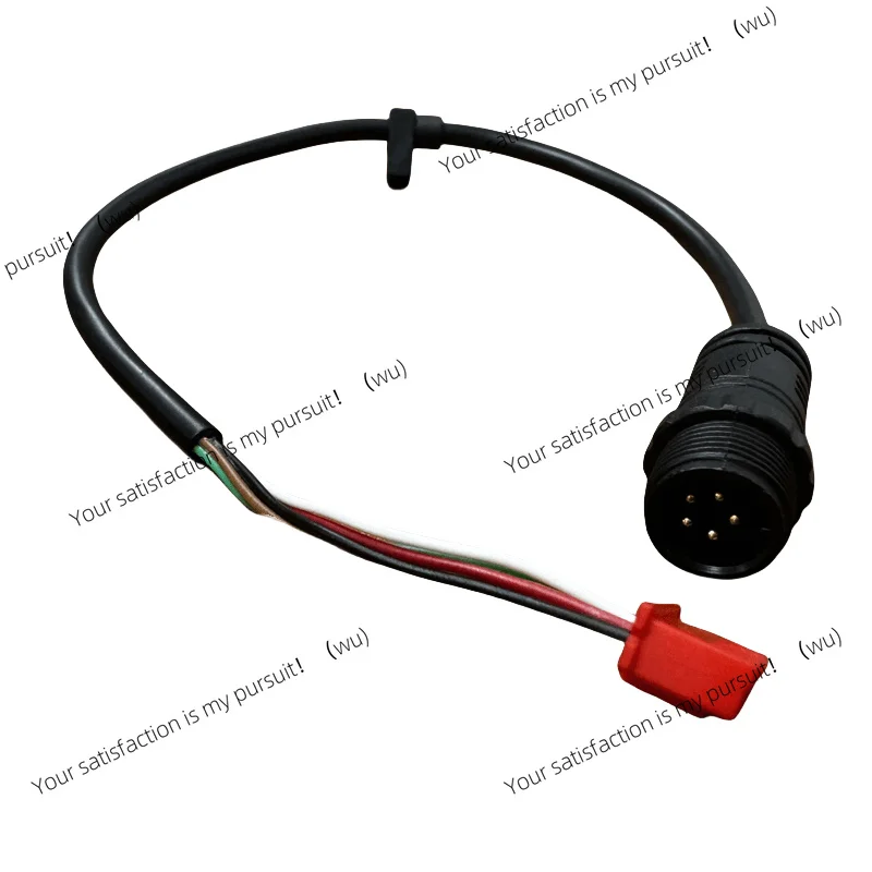 For Xiaomi Mijia aquarium power adapter waterproof extension cable 2-core/ 5 pin