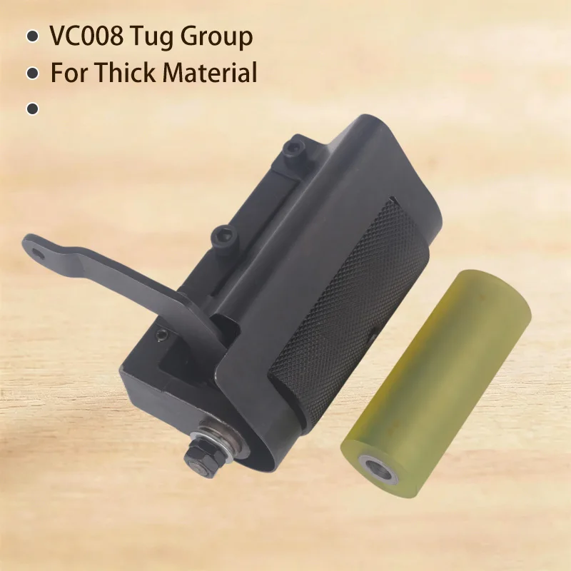 Mukdian Yinjian VC008 Tug Group Iron Knurled Tug Group Thick Material Tug Group Qingben QB008 Iron Tooth Rear Tug Wheel