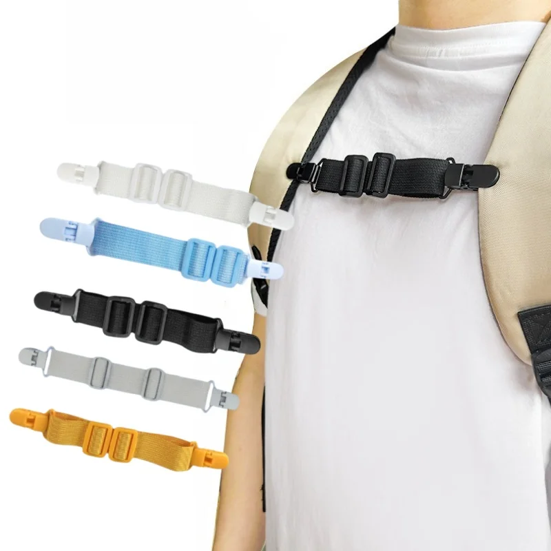Adjustable Backpack Chest Strap Harness Outdoor Tactical Bag Accessory Secure Shoulder Fixing Strap For Backpack Stability
