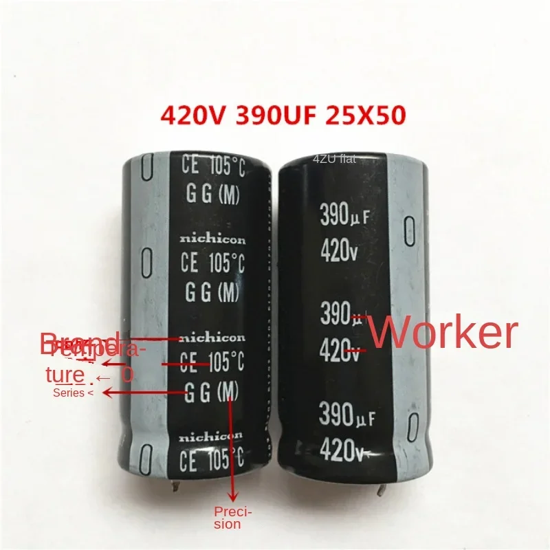 DIXSG 1PCS 420V390UF Aluminum Electrolytic Capacitor Through Hole Nichicon 390UF 420V 25*50 105 Degree