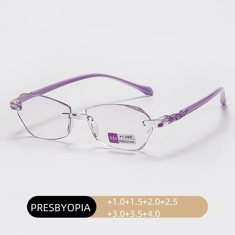 

New Diamond Frameless Trimmed Presbyopia Glasses Ultra Light Anti Blue Light Anti Fatigue Elderly Reading Far Sight Eyeglasses