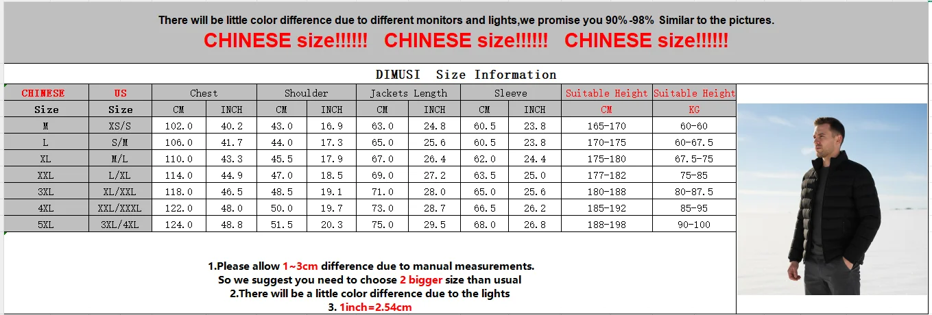 Рисунок 6 - Зимние мужские теплые пуховые парки