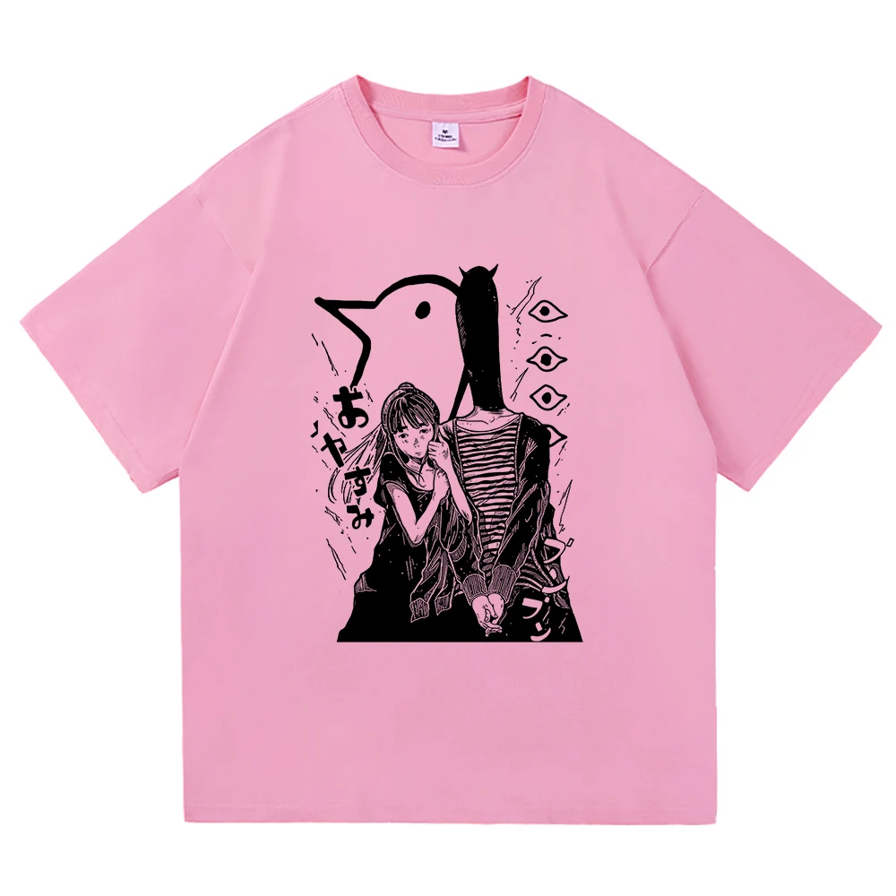 تي شيرت Goodnight Punpun تي شيرت أنيق للرجال ريترو Oyasumi Punpun Aiko Tanaka تي شيرت للجنسين أنيمي مانغا خمر ملابس علوية قابلة للتنفس