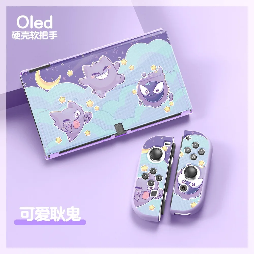 Etui Cartoon Switch 2 do Nintendo Switch 2/OLED, twarde etui, miękkie etui na Joy-Cony, osłona na stację dokującą, nakładki na joysticki, akcesoria do konsoli do gier. — zdjęcie produktu 2