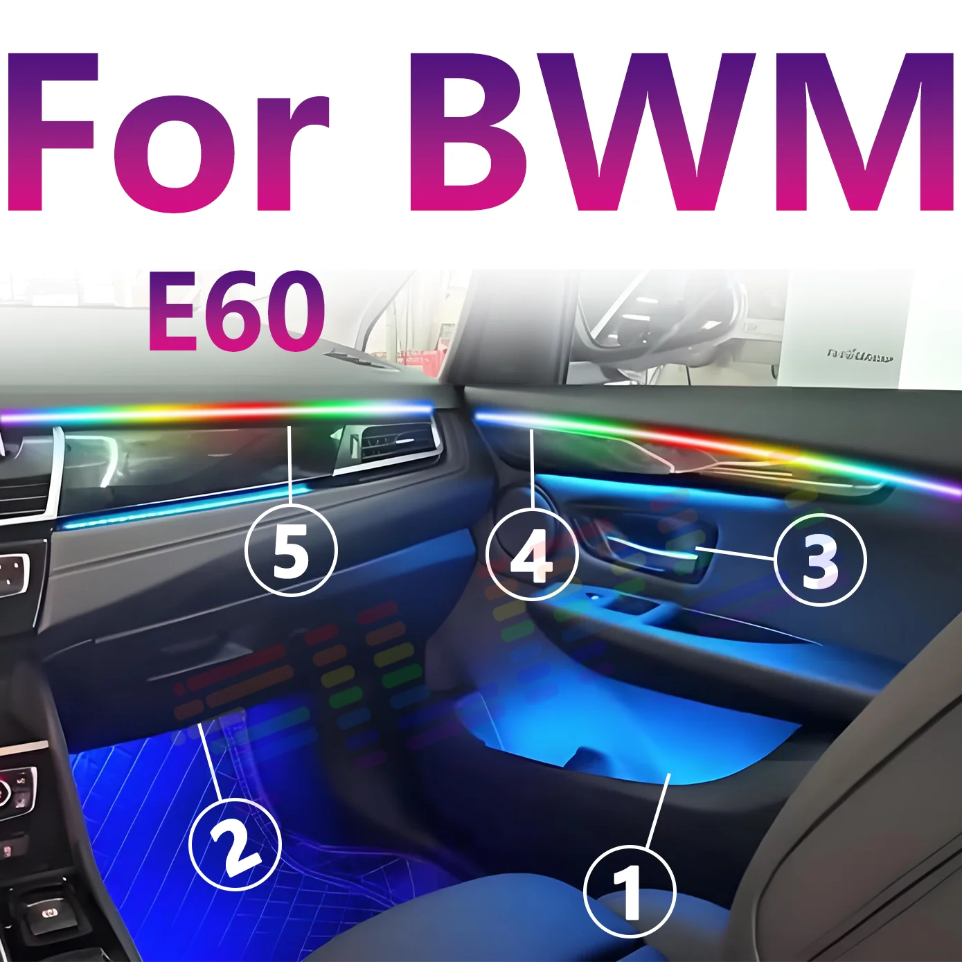 For Bmw E60 Decoration Atmosphere Lamp 64 128 Color RGB Symphony Car 6/14/22 inch Ambient Light Interior Acrylic Guide LED Strip