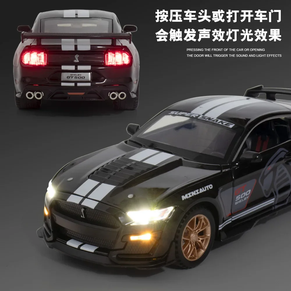 1:32 Ford Mustang Shelby GT500 Alloy Car Model Diecast Metal Toy Car Model Simulation Sound and Light Childrens Gifts A900