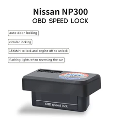 Car Auto OBD Plug And Play Speed Lock Unlock Device For Nissan Navara NP300 2009-2019 and Terra 2009-2019