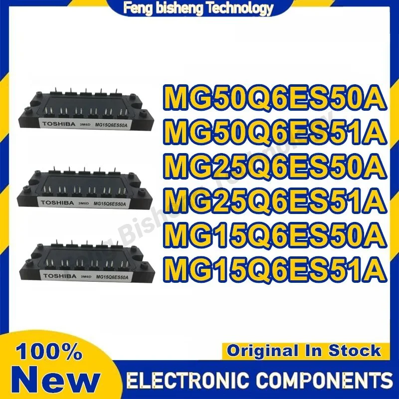 

MG50Q6ES50A MG50Q6ES51A MG25Q6ES50A MG25Q6ES51A MG15Q6ES50A MG15Q6ES51A Новый оригинал на складе