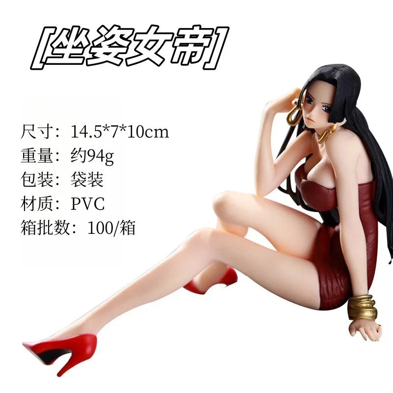 10Cm Anime Figures One Piece Boa Hancock Sofa Red Dress Collection Model Kids Toys Action Figure Car Decoration Ornaments Gifts