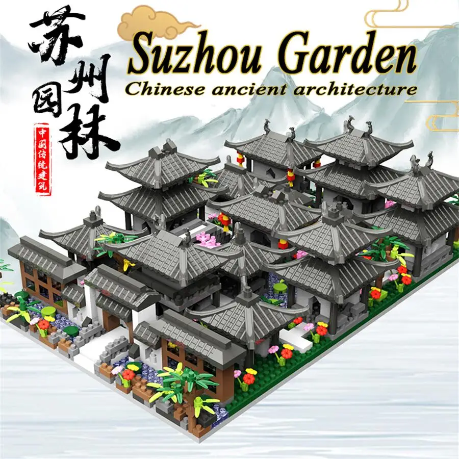 Chinese architecture three-in-one puzzle Suzhou garden building blocks assembly suitable for adults decorative children gifts