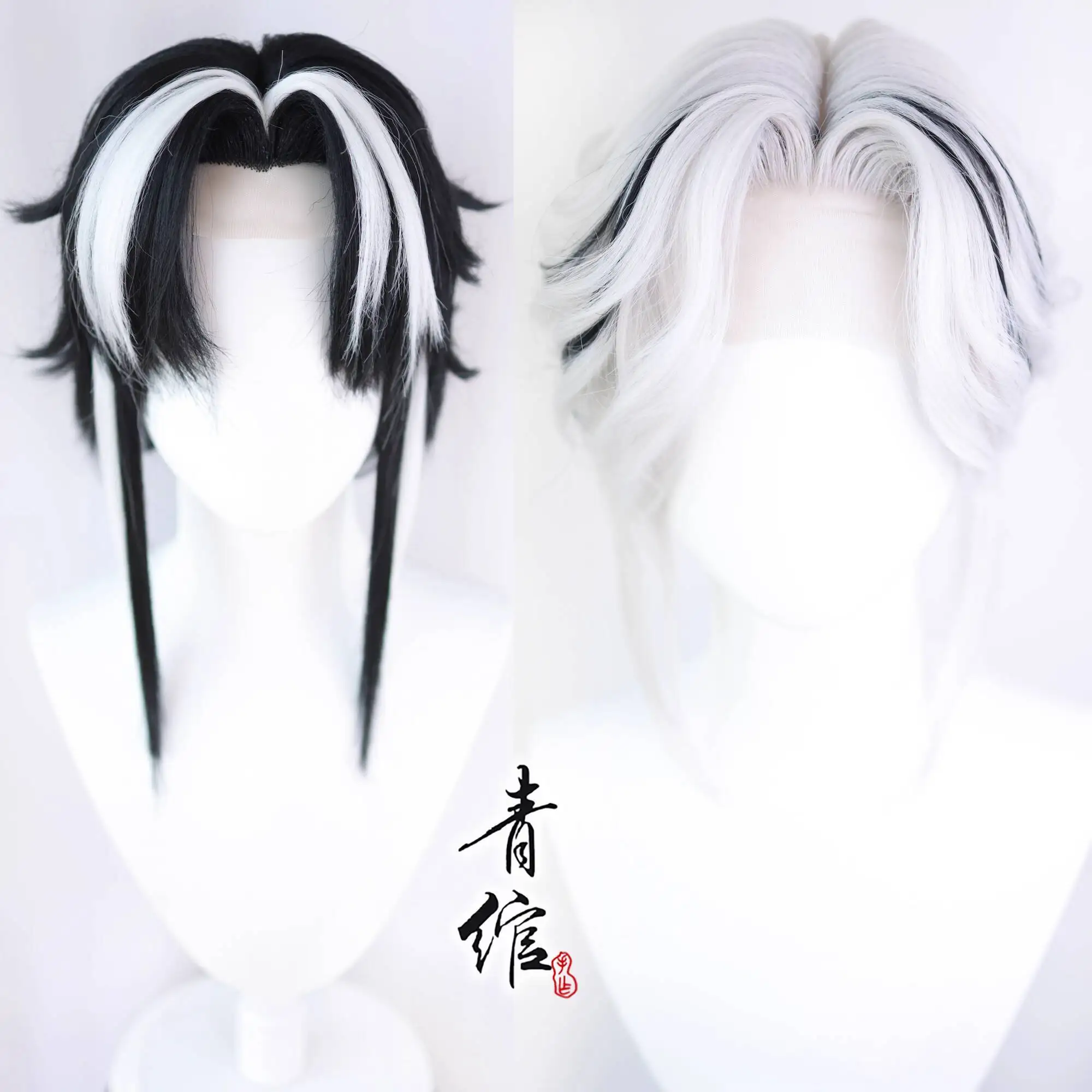 

Naraka: Bladepoint Game Wu Chen Cos Pickled Feather Master Dyed Wig Black Wig Headgear Wig Cover Cosplay Halloween
