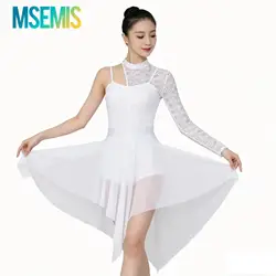 Disfraz de Ballet lírico para mujer, traje de baile latino, encaje transparente, malla dividida, tutú de bailarina, leotardo de Patinaje Artístico