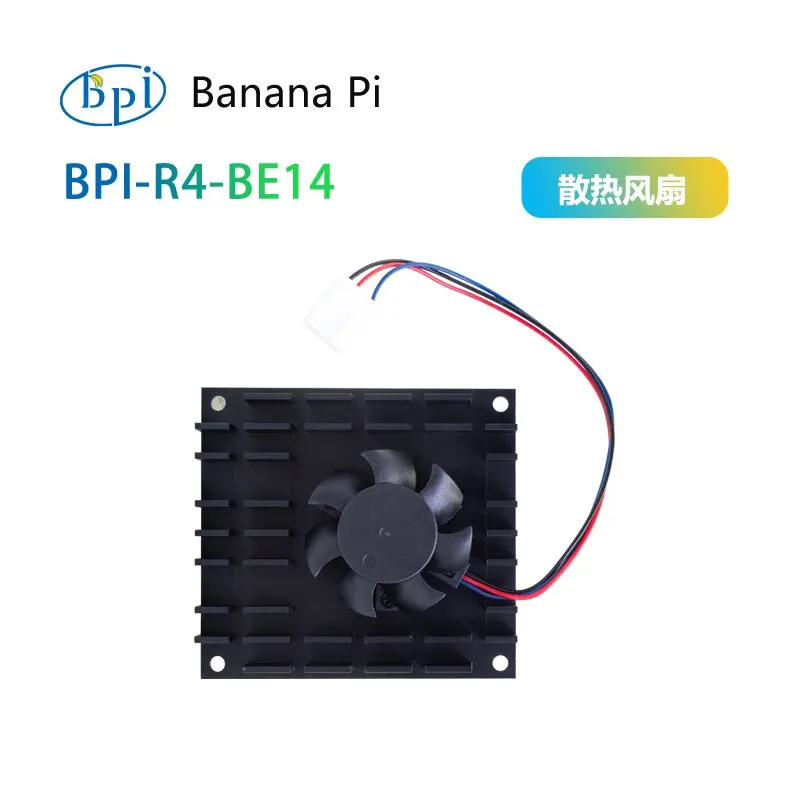 Banana Pi Accessory BE14 Cooling Fan, only compatible with BPI-R4 Pro and R4 Lite