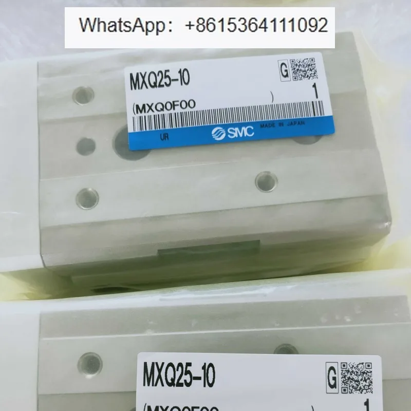 

1Pcs MXQ25-10 sliding cylinder high quality