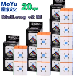 MoYu MeiLong v2 M 3x3 Magnetic Cube Wholesale 20pcs Professioanl Speed Cube 3x3x3 Magico Cubo Professional Educational Logic Toy