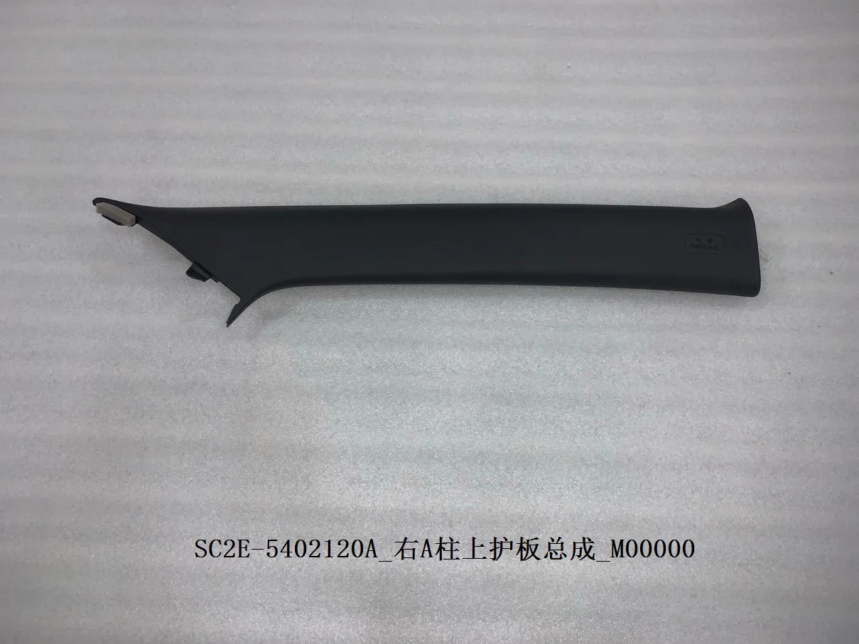 

For BYD Atto 3 A Pillar Upper Trim Assembly SC2E-5402120A SC2E-5402110A Right and Left