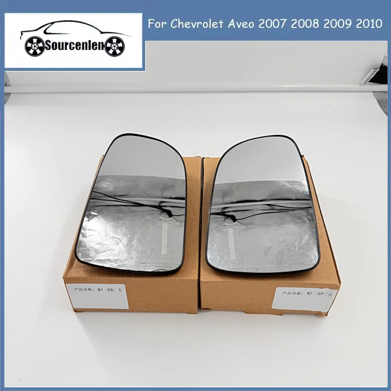 Nadaje się do Chevrolet Aveo 2007 2008 2009 2010 samochodów podgrzewane wypukłe drzwi szkło lustrzane