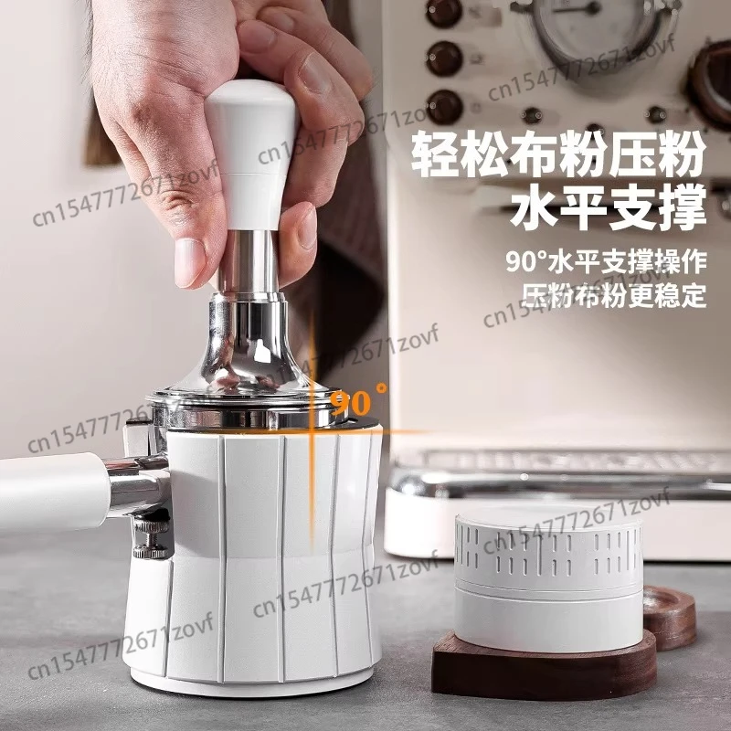 

Набор основания для кофейного порошка, набор из трех частей для хранения кронштейна с одной ручкой, диспенсер для тканевого порошка 51/58 мм