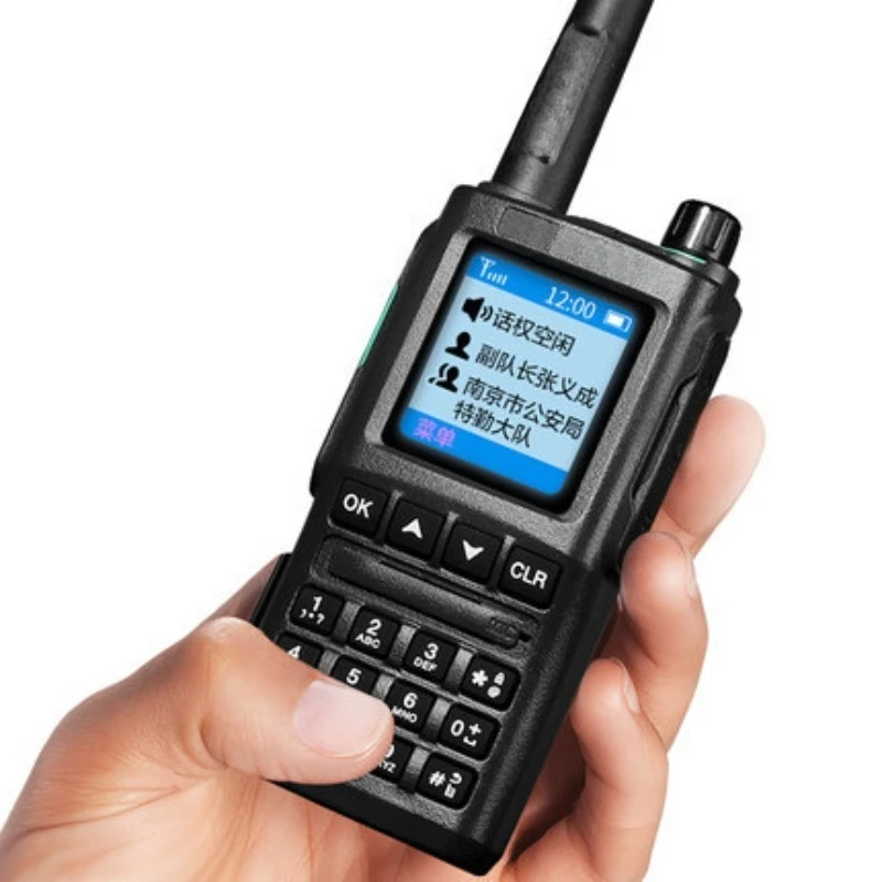 National high-power walkie-talkie handheld civilian 50-kilometer self-driving tour outdoor handset construction site intercom