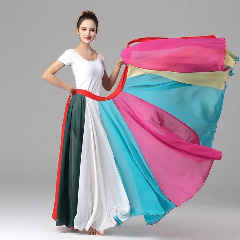 

720 Degrees Colorful Rainbow Skirt Female One Piece Lace Up Single Layer Dance Half Body Swing Skirt Dance Art Exam Skirt