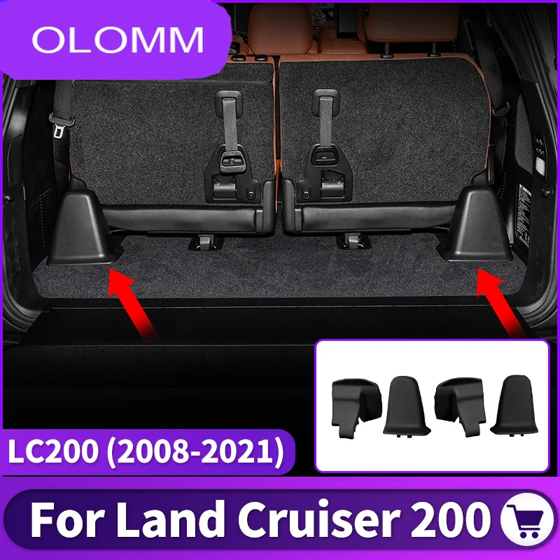 For 2008-2021 Toyota Land Cruiser LC200 J200 Seat Rail Sliding Track Cover Protector Dustproof Anti-Scratch Interior Accessories