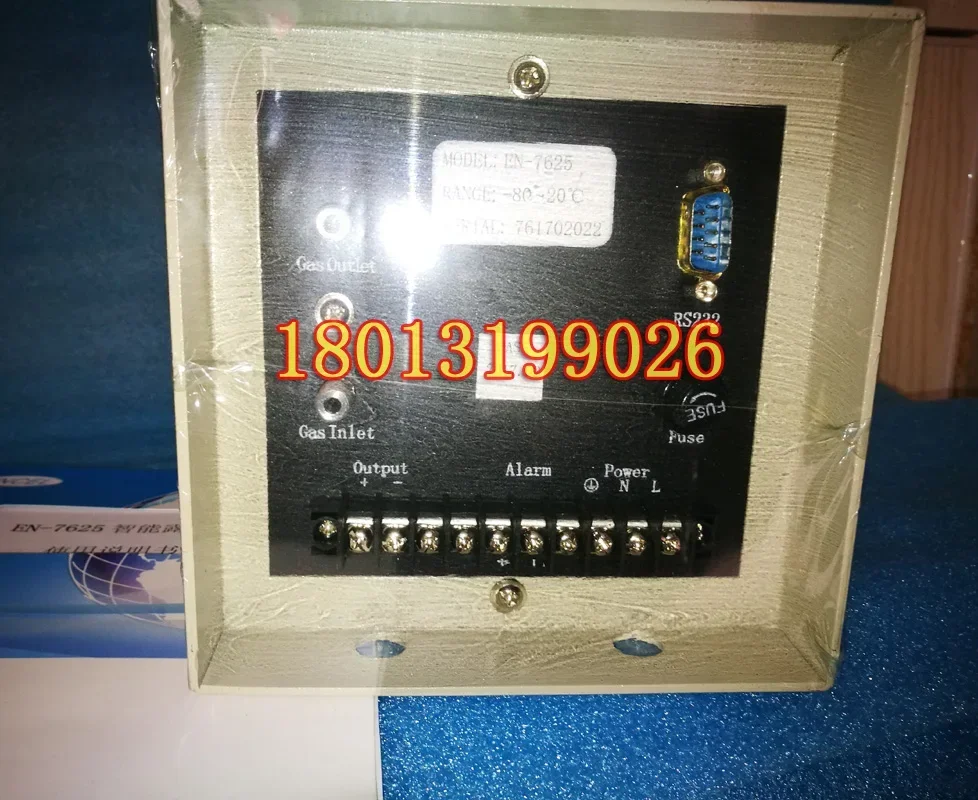 2026.4Shanghai Yingsheng EN-7625 Intelligent Dew Point Meter/Dew Point Detector