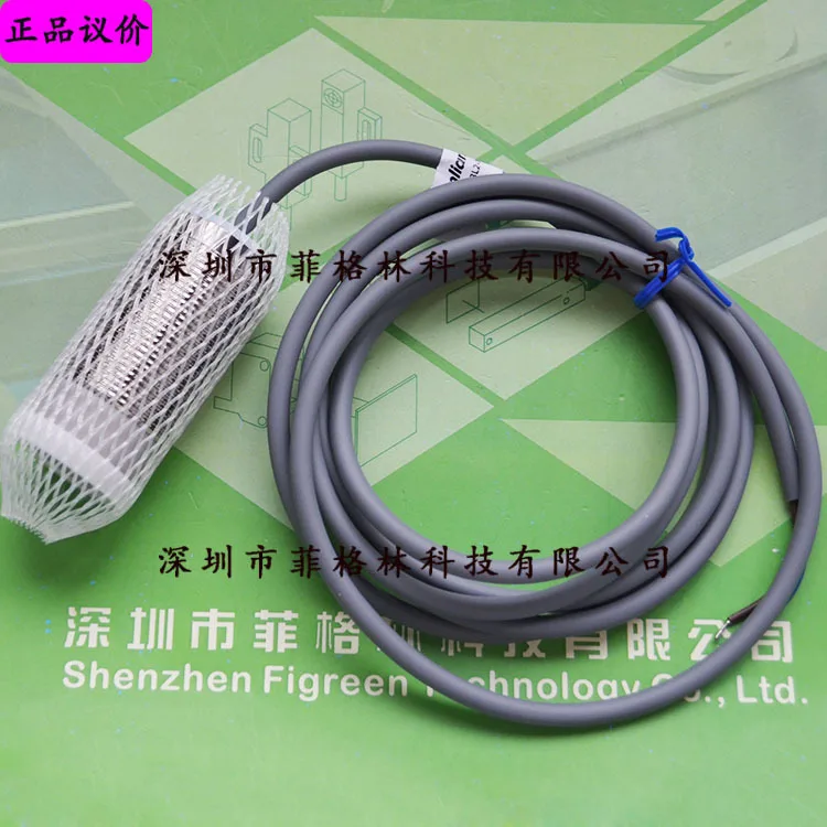 

2025 [Physical Photo] Negotiation HL25-M30H3L2-X8 Quasi-connected Zenlink Inductive Proximity Sensor