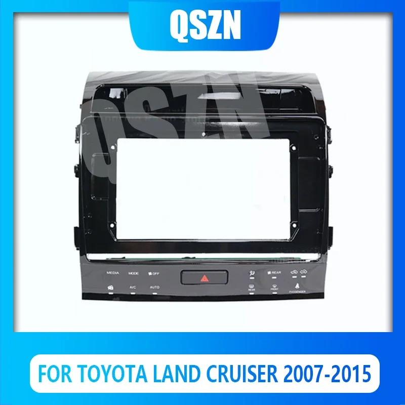 

QSZN автомобильная DVD стерео панель радио Fascia для Toyota Land Cruiser 2007-2015 двойная автомобильная рама din Fascia