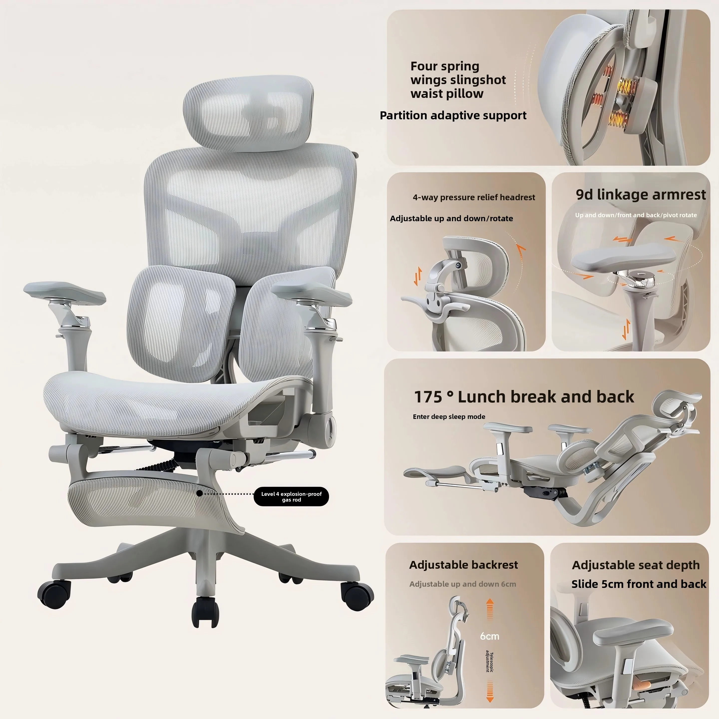 

Ergonomic Computer Chair Home Office Comfortable Gaming Chair Adjustable Height Backrest