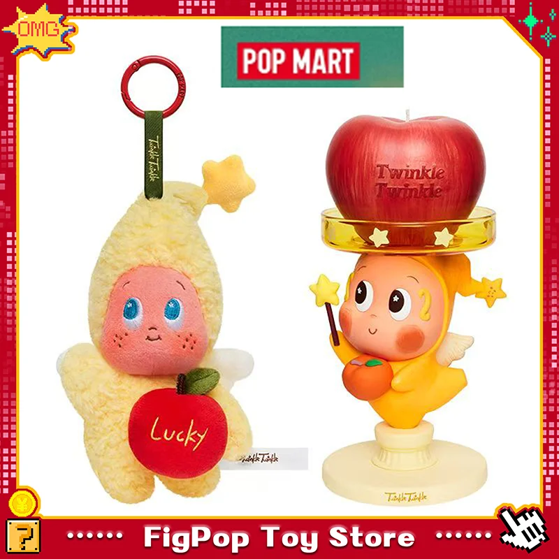 

НОВАЯ Рождественская подарочная коробка POP MART Twinkle Twinkle, серия APPLE OF MY EYE, загадочная коробка, игрушки-загадай, орнамент, фигурка, слепая коробка, подарок