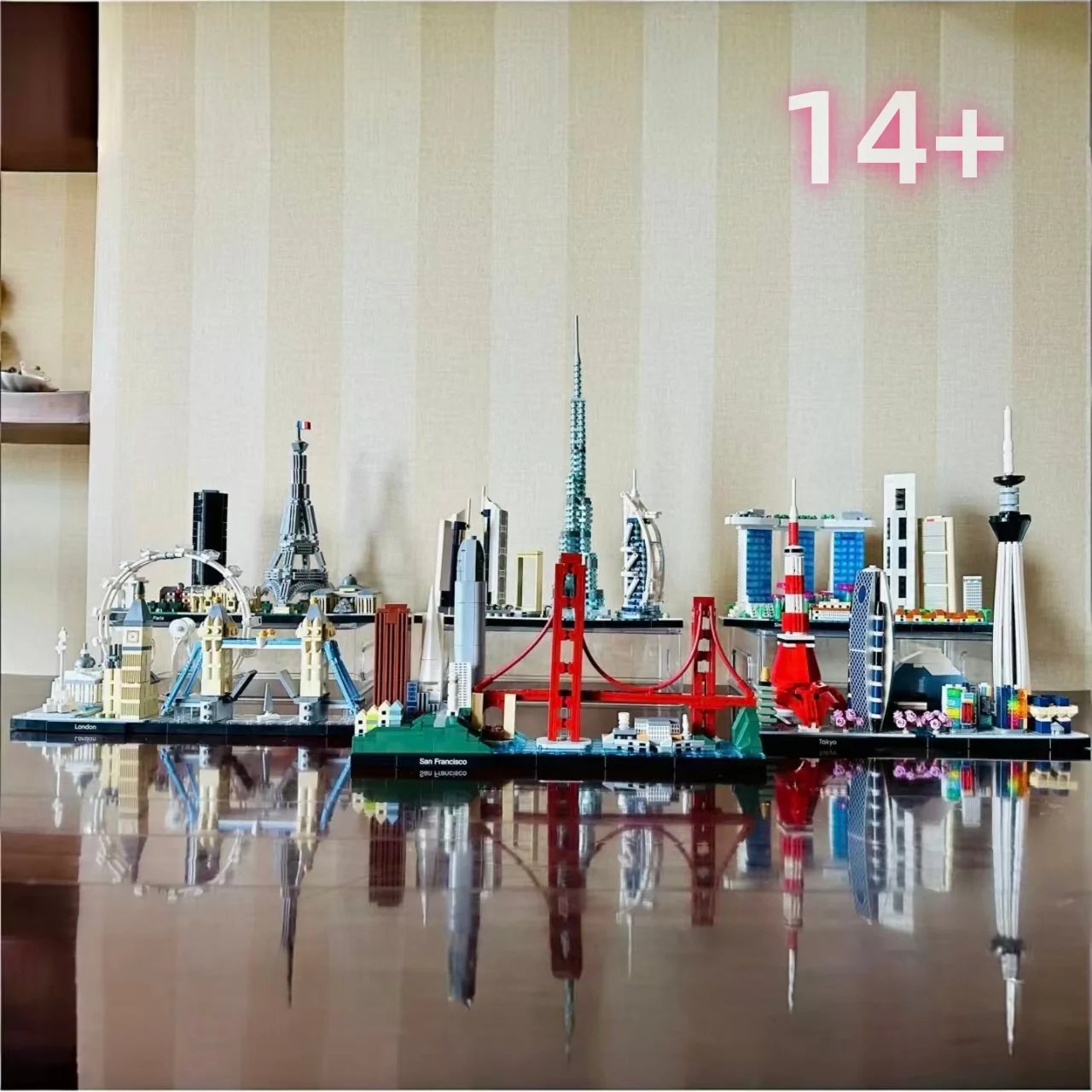 2016-2022 13 sets of city models 21044 21033 21026 building block sets suitable for birthday gifts