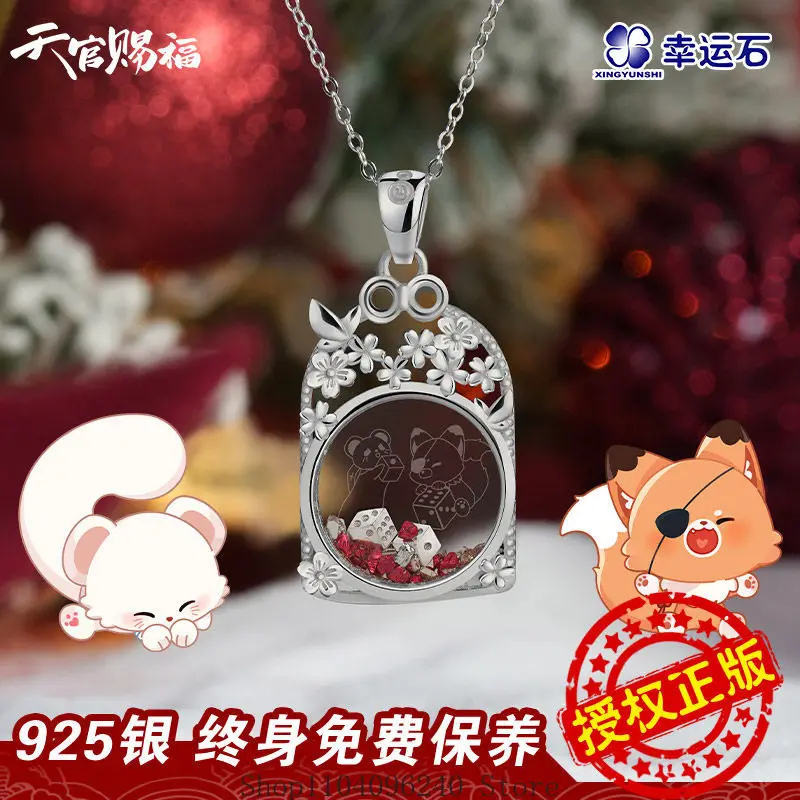 collier-pendentif-hua-cheng-xie-lian-tian-guan-ci-fu-tgcf-accessoire-de-cosplay-accessoire-d'anime-pendentif-cadeau-mascotte-etudiant