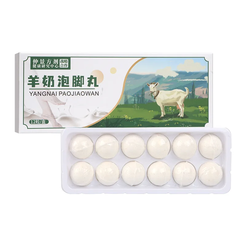 12pcs Goat Milk Foot Soak Pills Foot Bath Pills Moisturising Nourishing Instant Hotel Bathroom Bath Salt Balls Foot Soak Balls